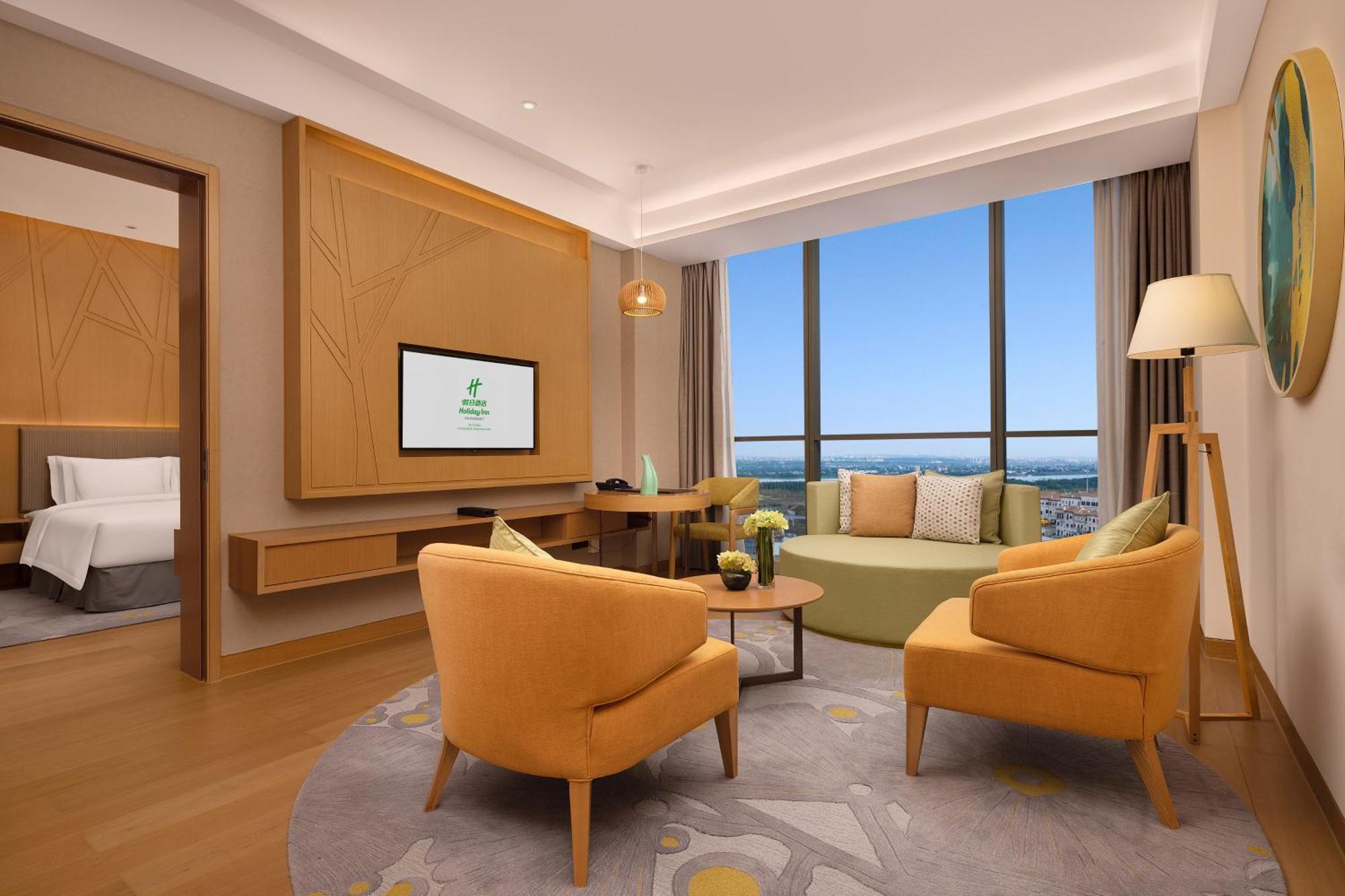 Holiday Inn Changsha Dawangshan By Ihg Exterior photo