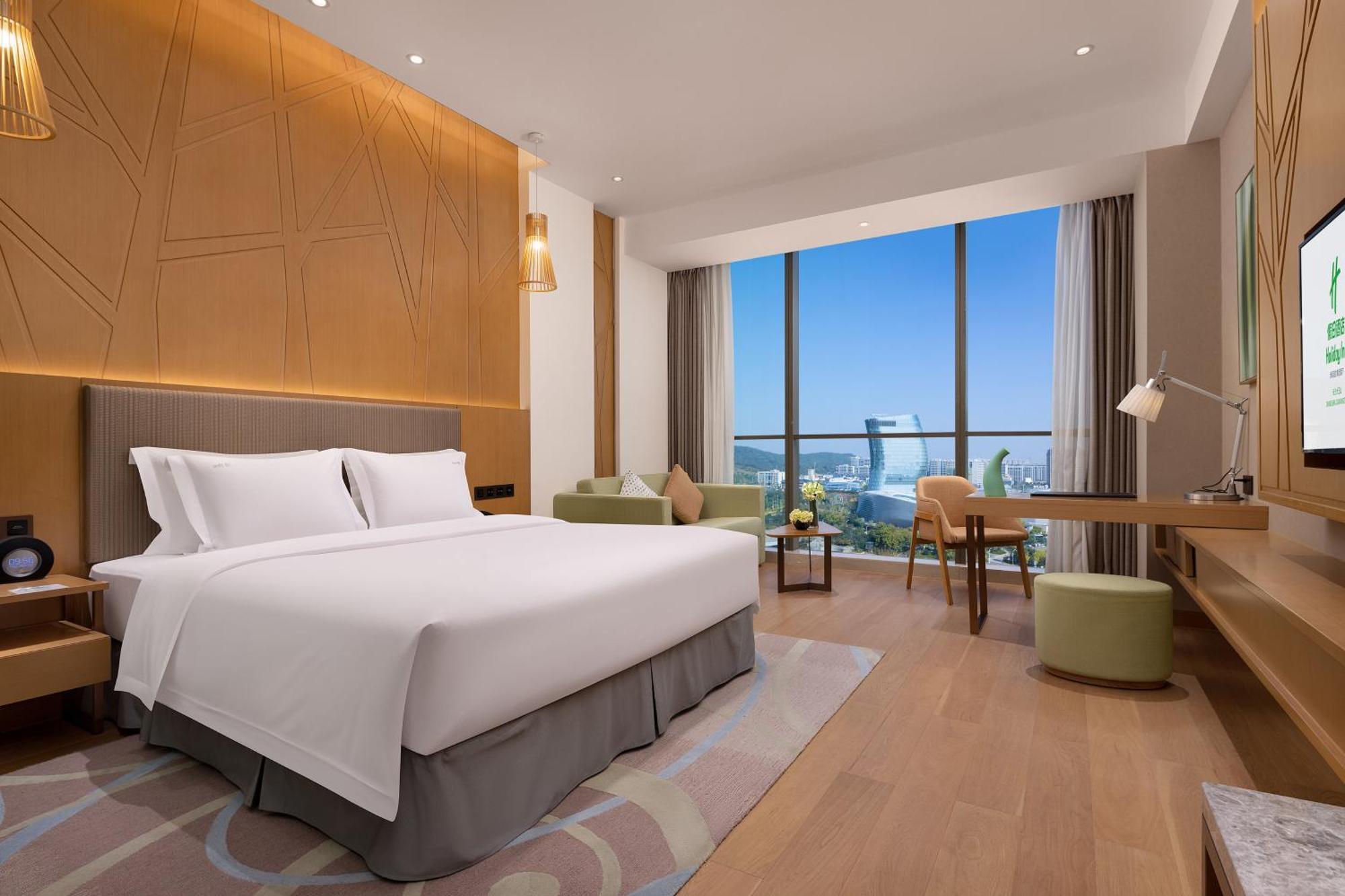 Holiday Inn Changsha Dawangshan By Ihg Exterior photo
