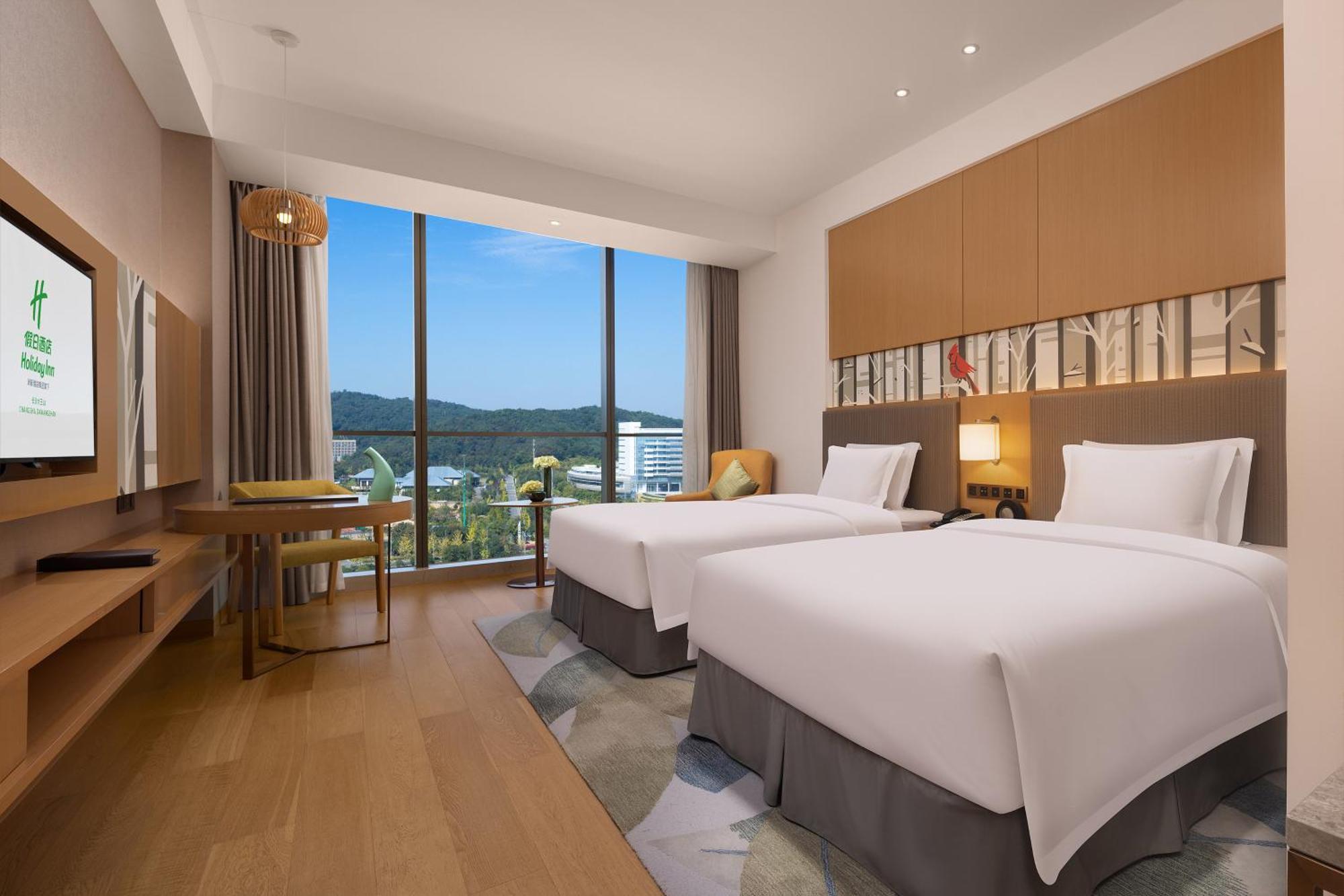 Holiday Inn Changsha Dawangshan By Ihg Exterior photo