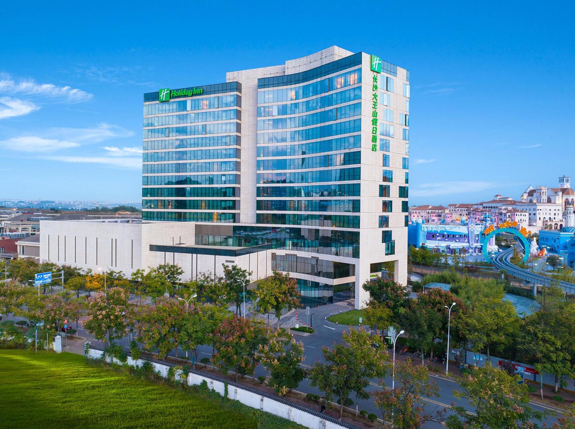 Holiday Inn Changsha Dawangshan By Ihg Exterior photo
